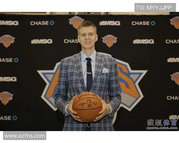 尼克斯换帅，波尔津吉斯盼望新教练带来改变